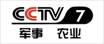 CCTV军事农业.jpg